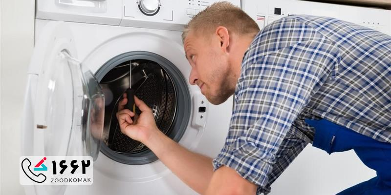  آیا امکان تعمیر کلیه مدل‌ها و برندهای لباسشویی وجود دارد؟